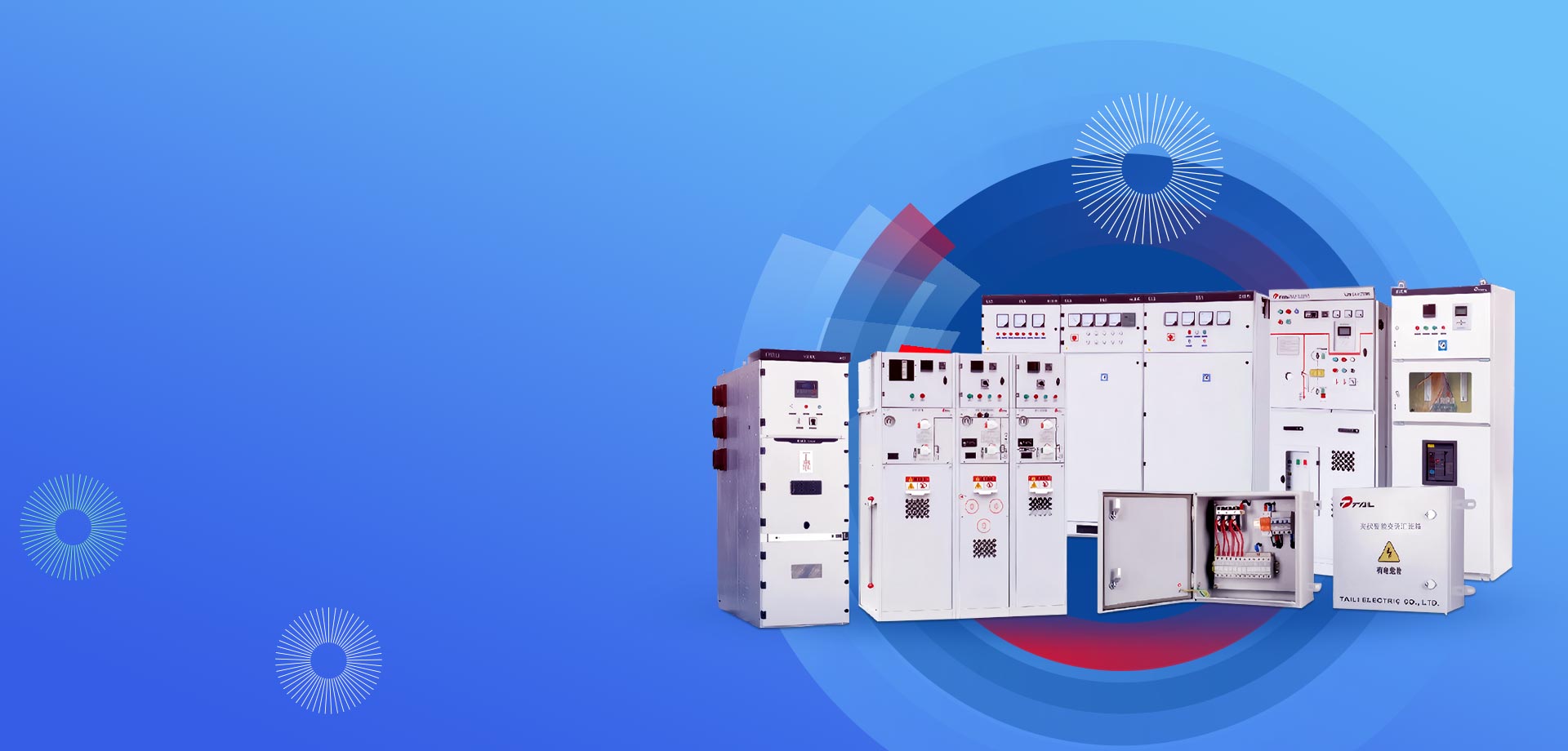 Propesyonal na Tagagawa ng Switchgear ng China