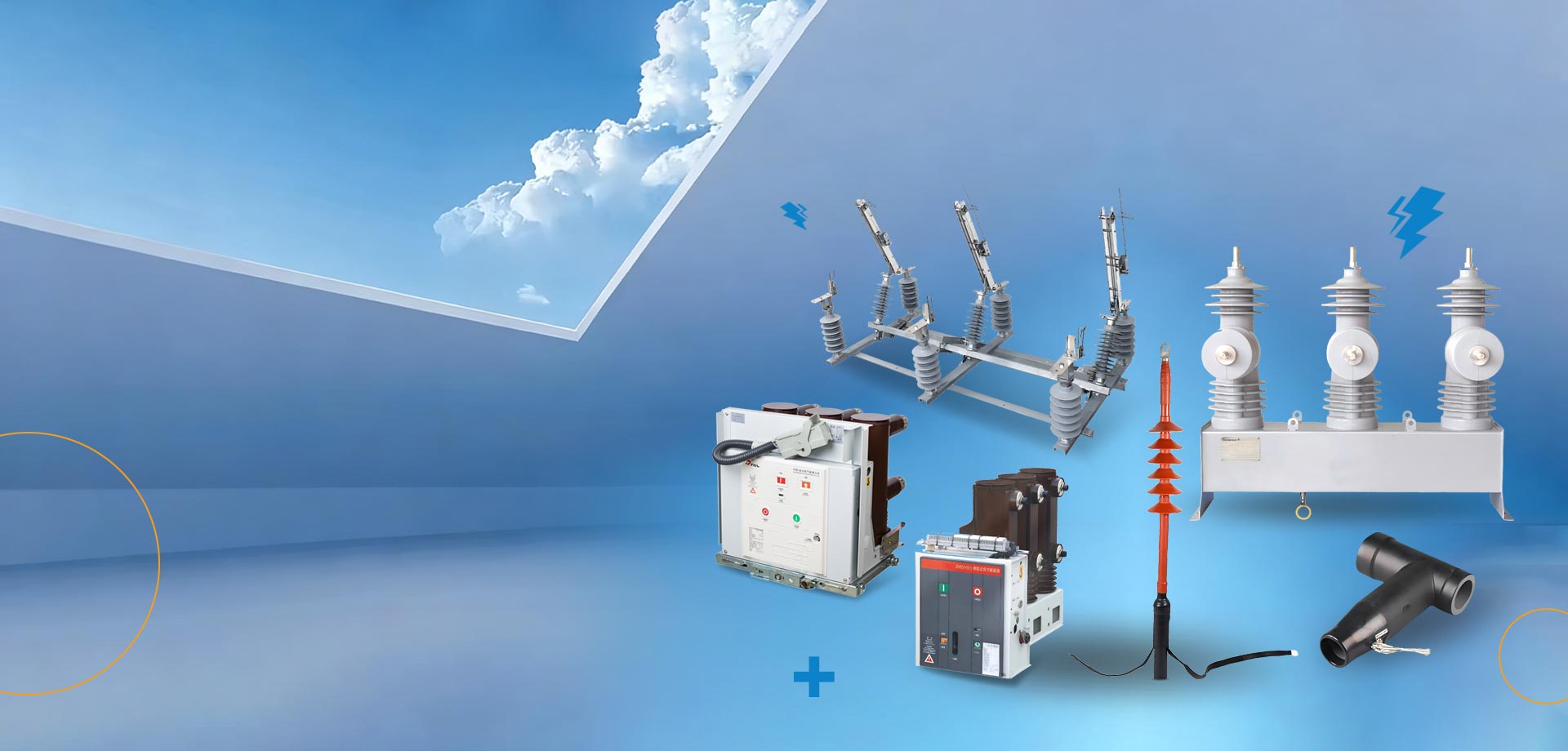 Customized Distribution Control at Mga Produktong Proteksyon